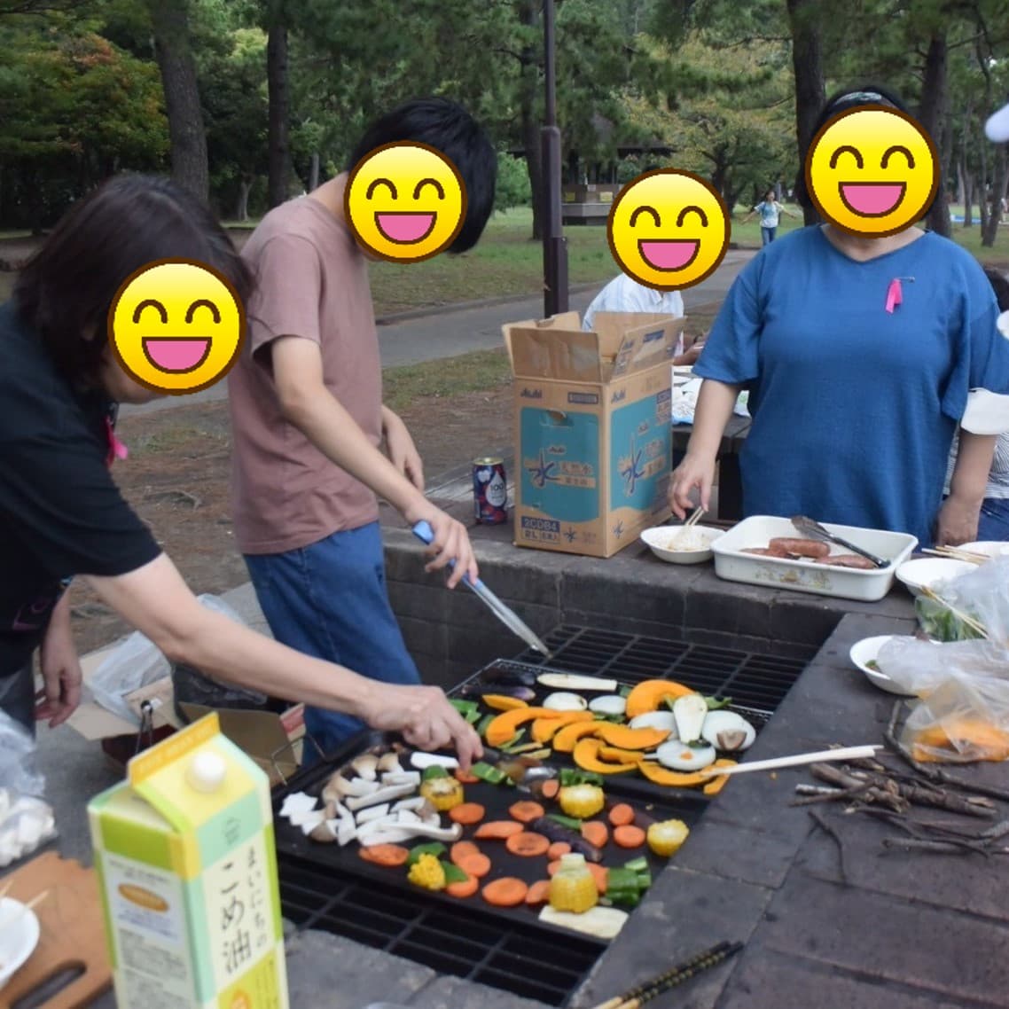 お泊り会の写真1