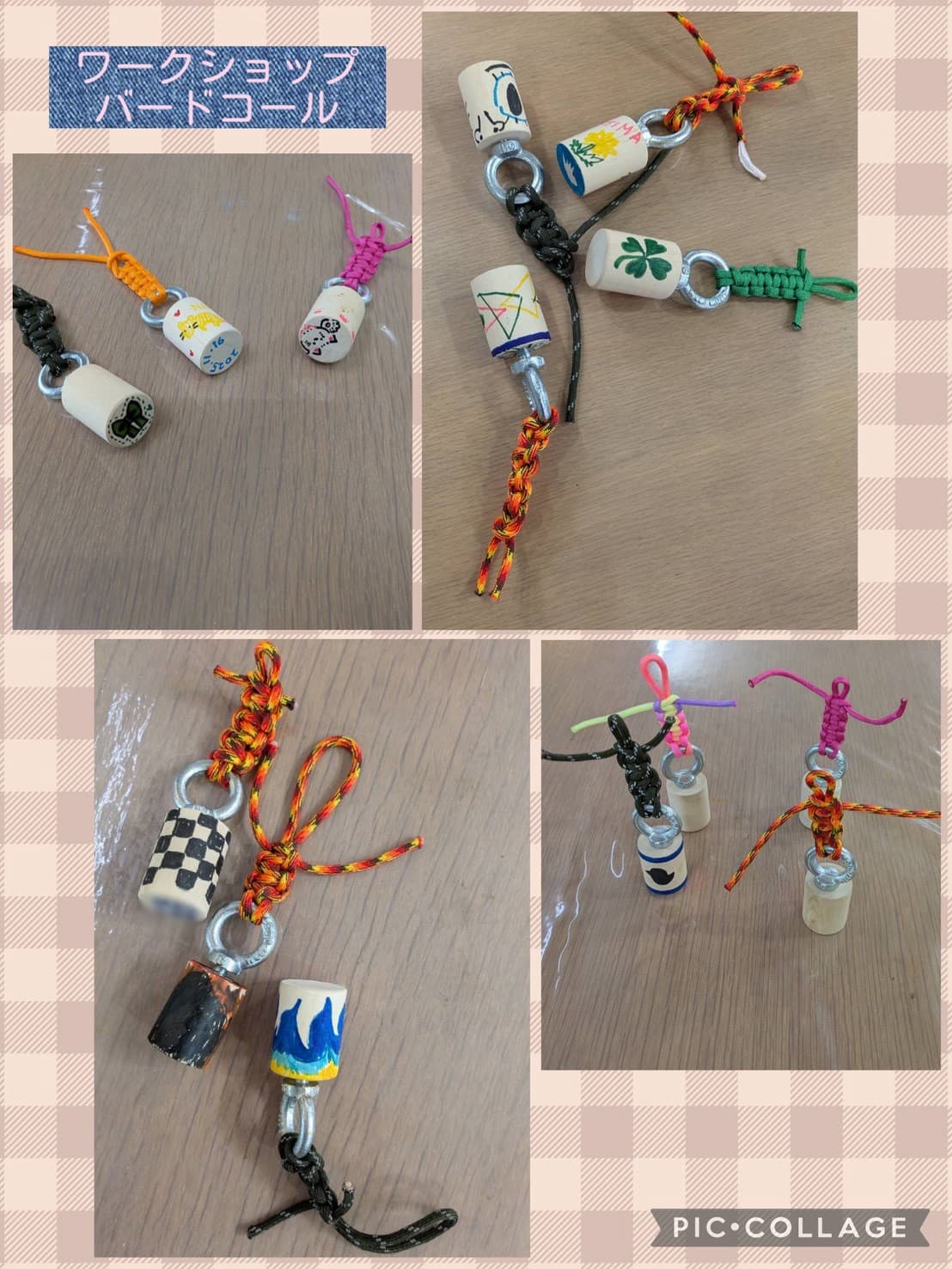 お泊り会の写真2