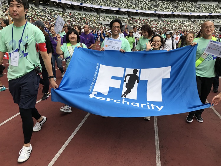 FITチャリティ・ランの写真1
