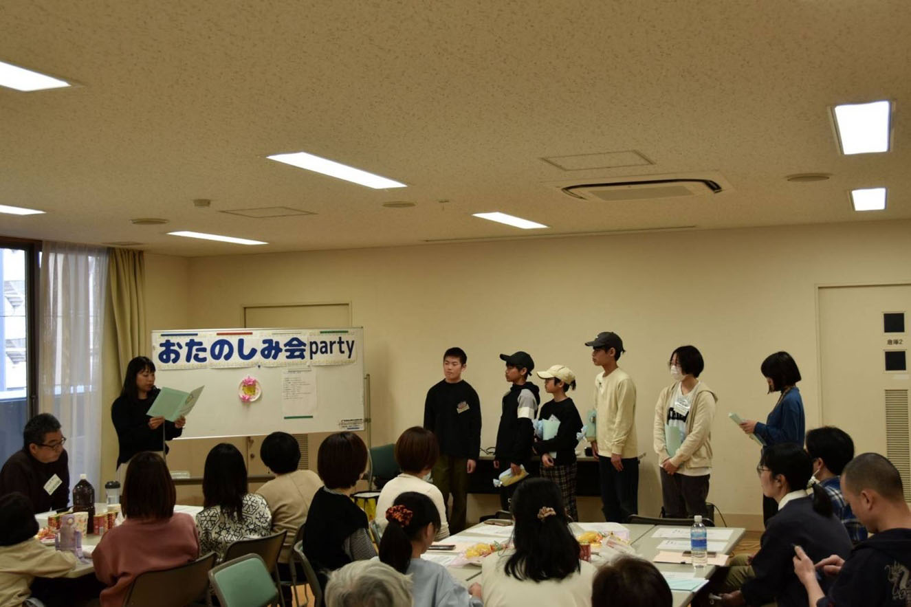 お楽しみ会の写真1