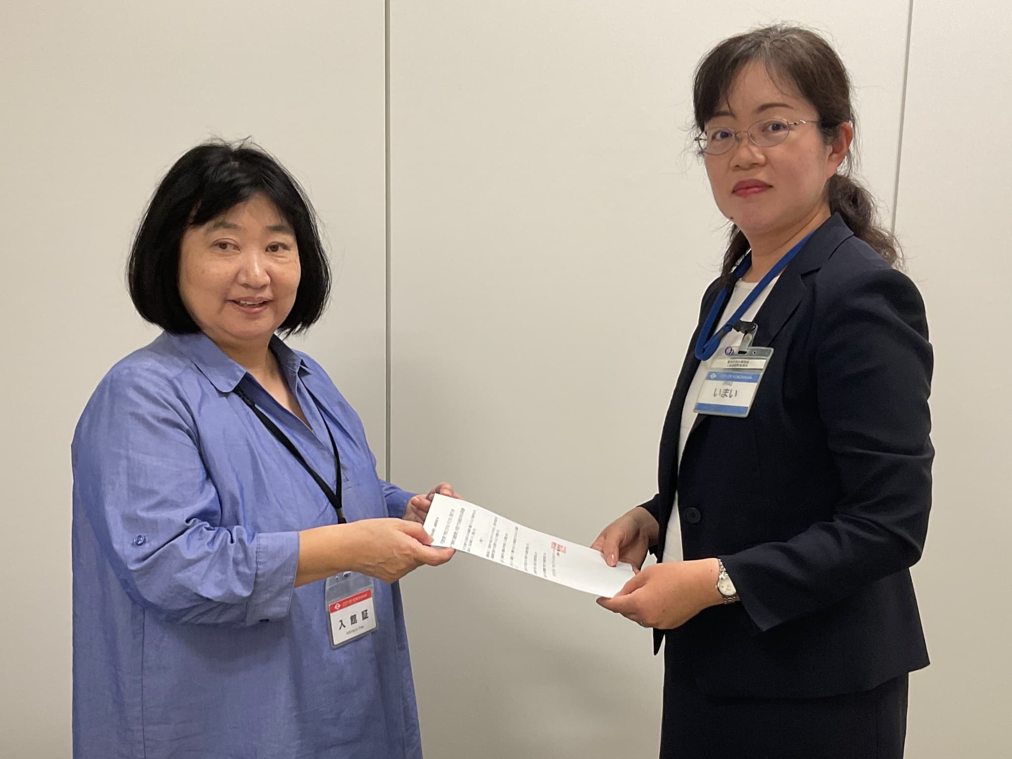 要望提出の写真